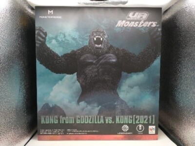 UA Monsters KONG from GODZILLA vs. KONG (2021) Complete