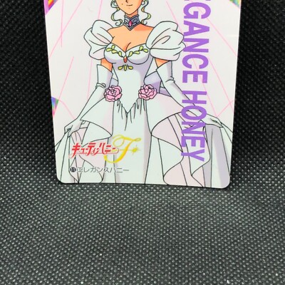 Elegance Honey cutey honey f TCG No.11 Card Bandai 1997 Very Rare