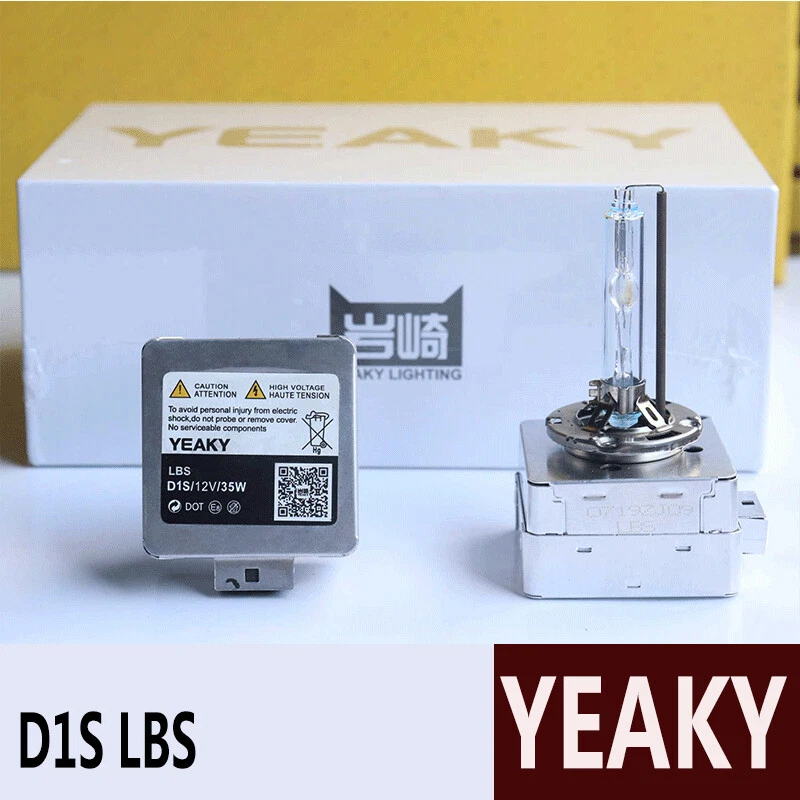 H1 H7 D2S D4S D3S D1S HB4 9005 H11 D2H 5500K YEAKY LBS HID XENON HEADLIGHT BULB - Image 2 of 4