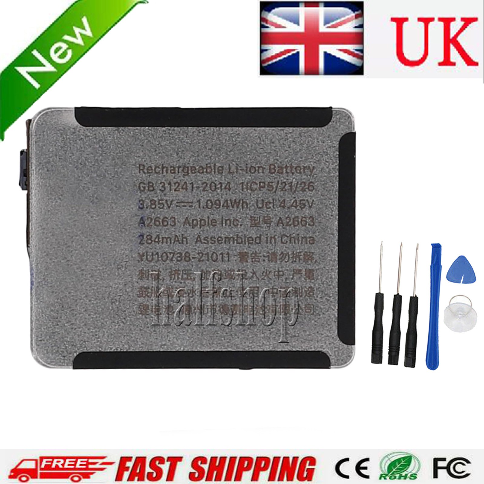 Battery NEW for Apple iWatch Series 7 41mm A2663 Watch Cellular Version