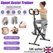 Deep Squat Assist Trainer Machine Exercise Training Fitness For Home Gym Workout