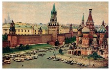 1968 Moscow Red Square St. Basil s Cathedral Vintage Postcard Russia