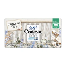 Unicharm Sofy Center-in Compact 1/2 Winged 100% Organic Cotton 21.5cm 22pc