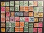 UNITED STATES BUREAU U.S. PRECANCELLED SHEET PRINT ENDS STAMP COLLECTION (220)