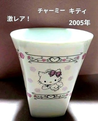 Charming Kitty Keramiktasse 2005 unbenutzt selten Sanrio Figur Tasse