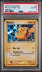 2005 POKEMON EX EMERALD #60 PIKACHU-REVERSE FOIL PSA 8
