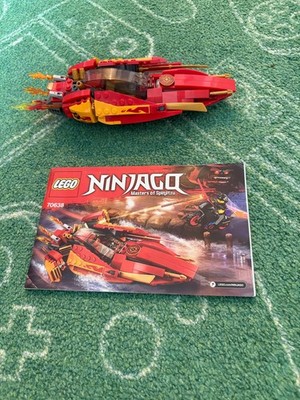 LEGO NINJAGO: Masters of Spinjitzu Katana V11 (70638) - with LEGO NINJAGO: Masters of Spinjitzu Katana V11 (70638) - with