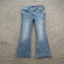 EXPRESS 70s Flare Jeans Womens Light Wash Siz...