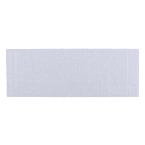 Russian Orange Letters Keyboard Cover Sticker for 10-17\\\" - Picture 2 of 4