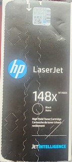 HP 148X Laser Jet High Yield Toner Cartridge 4001 MFP 4101 (Brand New)
