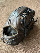 Mizuno Global Elite Mizuno Global Elite Hardball Outfield