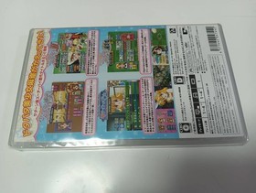 -Unopened NSW idol mahjong player Suchi Pai Saturn Tribute decision ■■ Combined