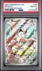 2025 Pokemon Phantasmal Flames Meowth #106 Illustration Rare PSA 10 GEM MINT
