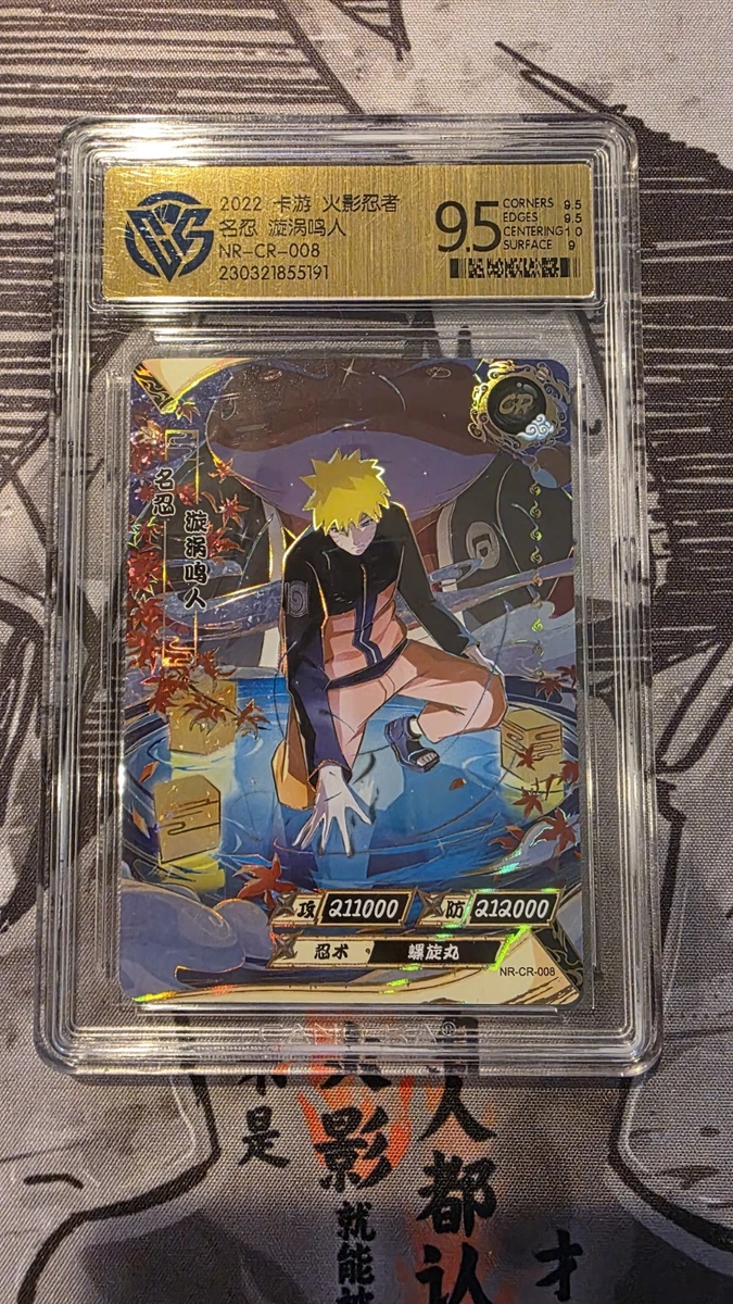 Naruto Uzumaki Card for sale | eBay