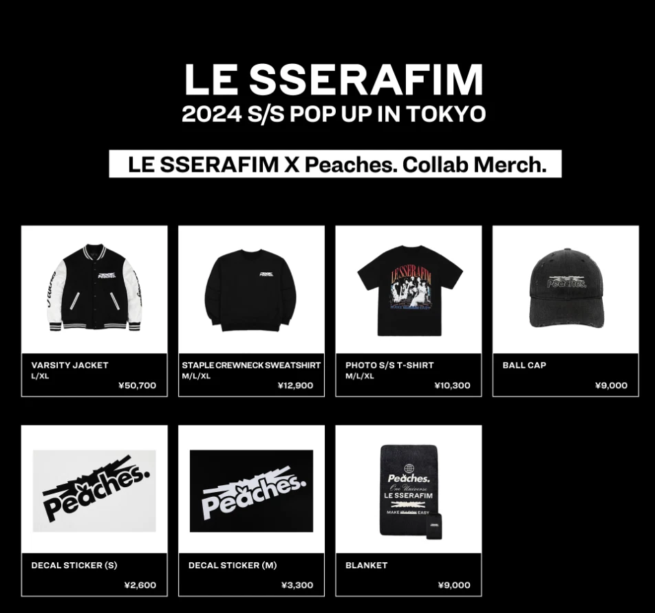 LE SSERAFIM ポップアップ Peaches Tシャツ ルセラフィム L LE