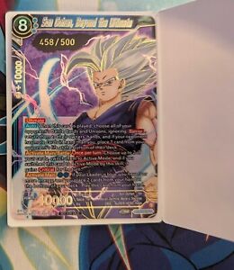 Son Gohan Beyond the Ultimate | eBay Son Gohan Beyond the Ultimate | eBay