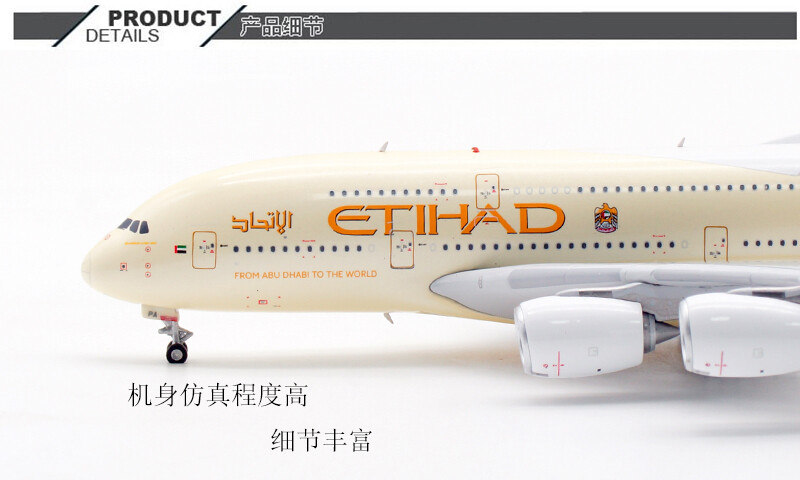 [値下げ]ETIHAD航空AIRBUS A380 1/400 1:400 Aviation ETIHAD AIRBUS A380 Passenger Airplane Diecast