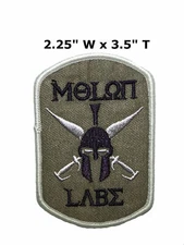 Molon Labe Patch Embroidered Hook Loop Applique Spartan Helmet