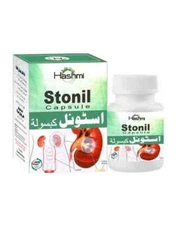 Hashmi-Stonil, 60 Capsules, Helps Treat Stone & Pain, 100% Pure Natural & Herbal