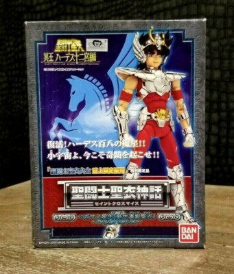 廃盤レア ARMOR FOR THE BROKEN CD 2枚セット s-l400.jpg