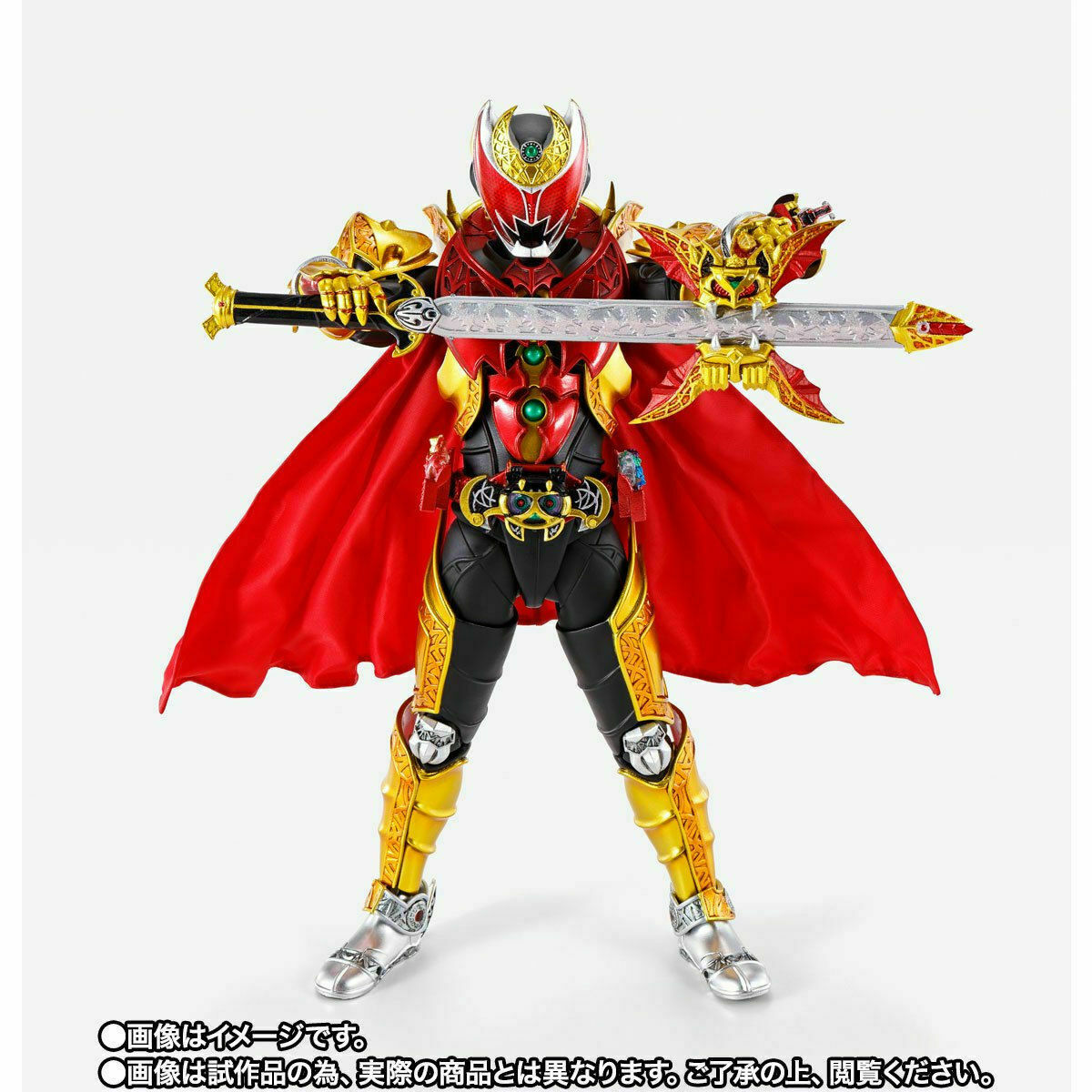 S.H.Figuarts Kamen Rider Kiva Emperor Form Bandai Figure Japan New