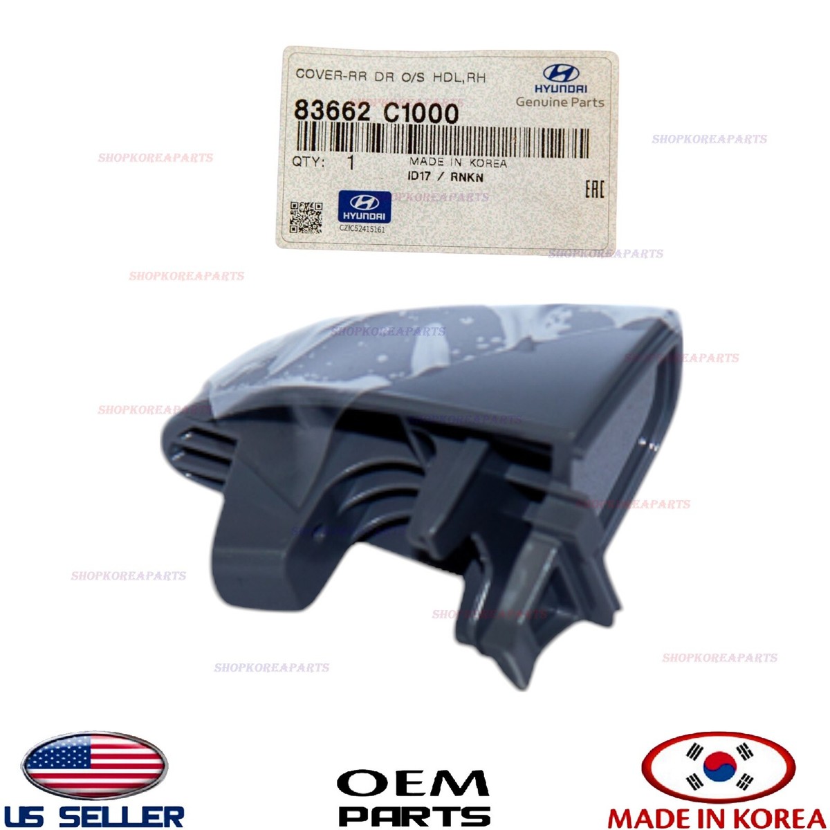 Hyundai OEM 15-16 Sonata Exterior Rear Door Lock-cover Cap