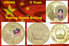 China coin 5 Yuan 2023 2024 Peiking Opera Beijing Shen Dang Jiao Chinese Art