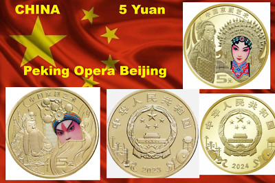 China Münze 5 Yuan 2023 2024 Peiking Opera Beijing Shen Dang Jiao Chinese Art