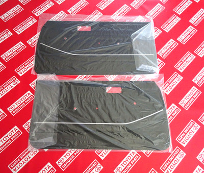 kiyonee7さん11-26-11 TOYOTA Genuine 89715-60031 Computer Fold Seat Control For URJ50