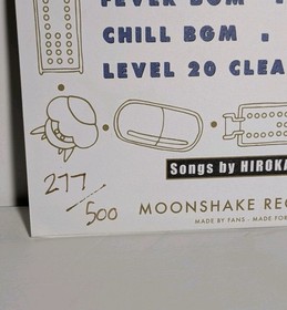 RARE Dr Mario Chronic Illness 7" Vinyl #362/500 MOONSHAKE RECORDS  Nintendo Nes 