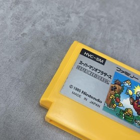 Super Mario bros 1 Famicom Nintendo Japan fc game soft tested Japanese boxed nes