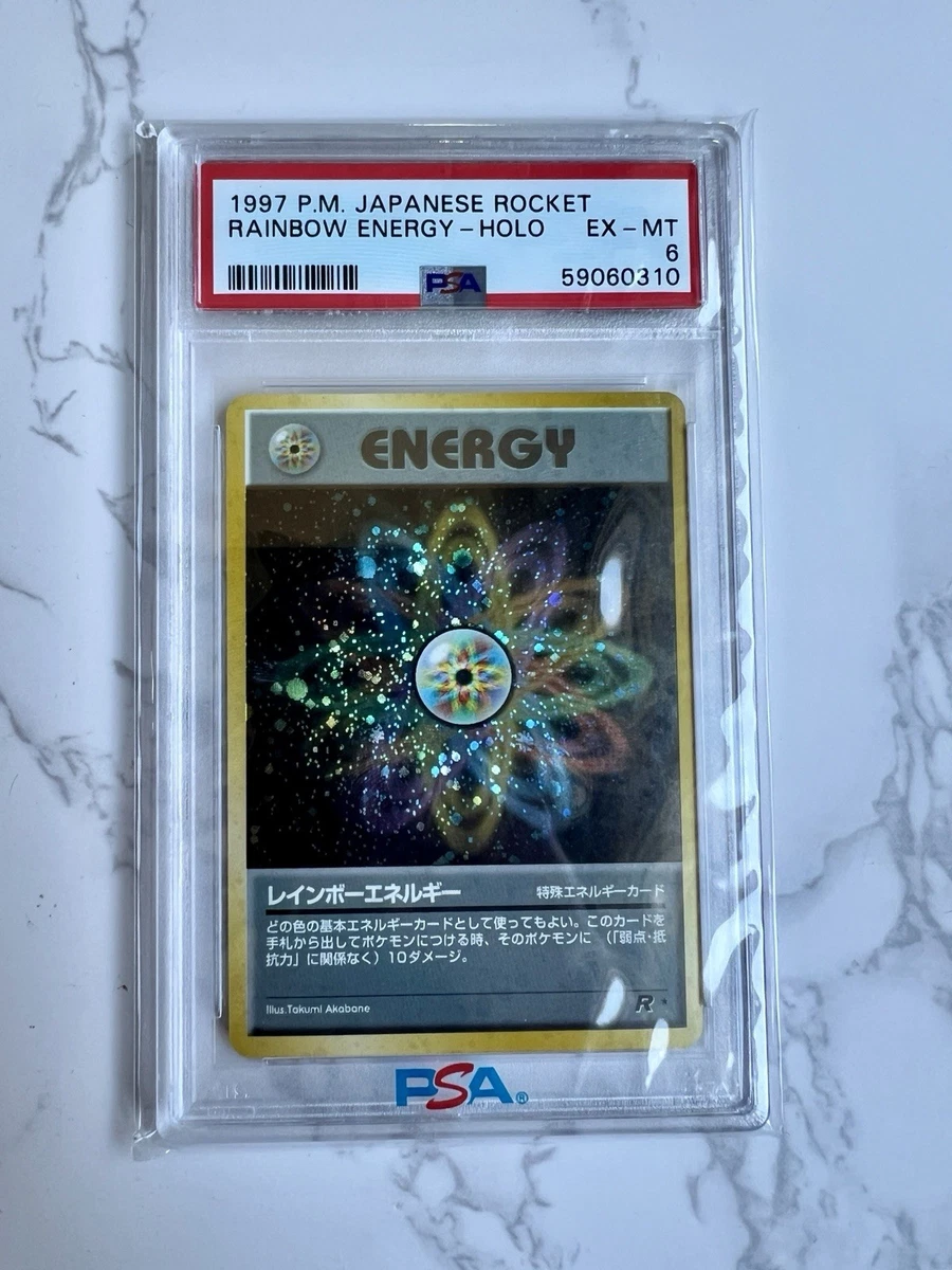 Energy Holo Individual Trading Card Games Pokémon TCG in Japanese