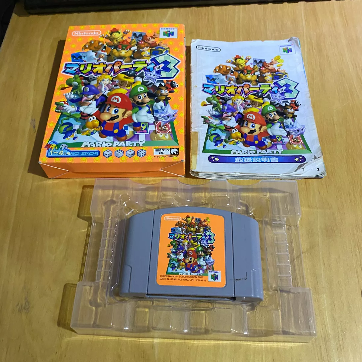 JAPANESE Nintendo Boxed N64 NTSC J - Mario Party 3 eBay