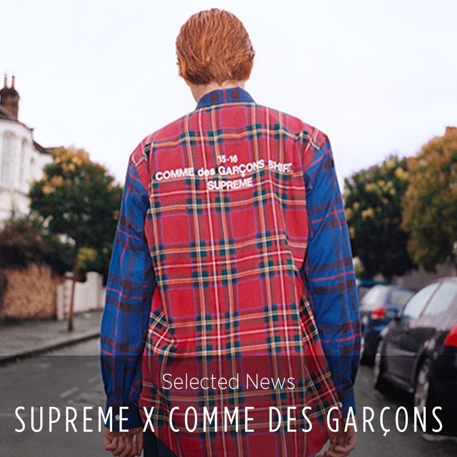Supreme Comme Des Garcons Shirt Sweater Red Size L Fw18 Cdg For Sale Online Ebay