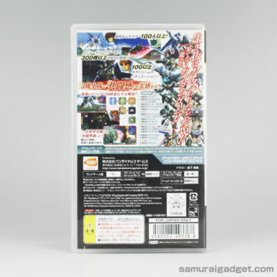 Gundam Assault Survive PSP [USED VeryGood!] Japan Import