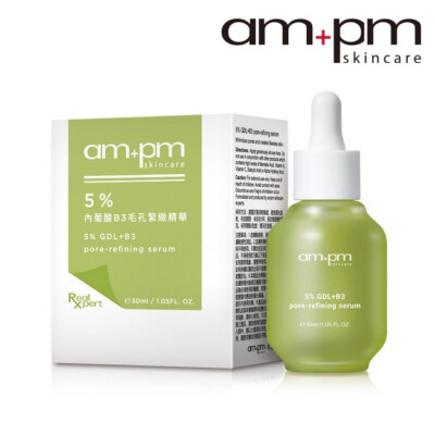 [NARUKO AMPM] RX 5% Gluconolactone Pore Refining Serum 30ml NEW