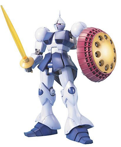 Bandai Mg Gundam Yms 15 Gyan 1 100 Scale Kit For Sale Online Ebay