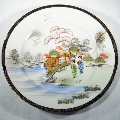 Occupied Japan Ardalt Hand painted numbered 7.5'' genre decorated plate damaged
