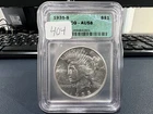 1935-S $1 Peace Silver Dollar ICG AU58 (ABJ)