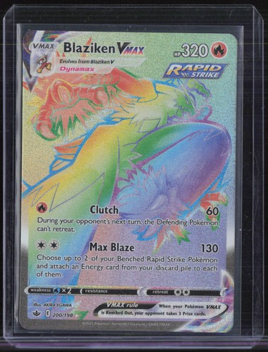 Blaziken VMAX (Secret)