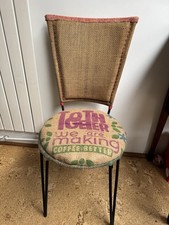 Hairpin Chair with Coffee Bean Design