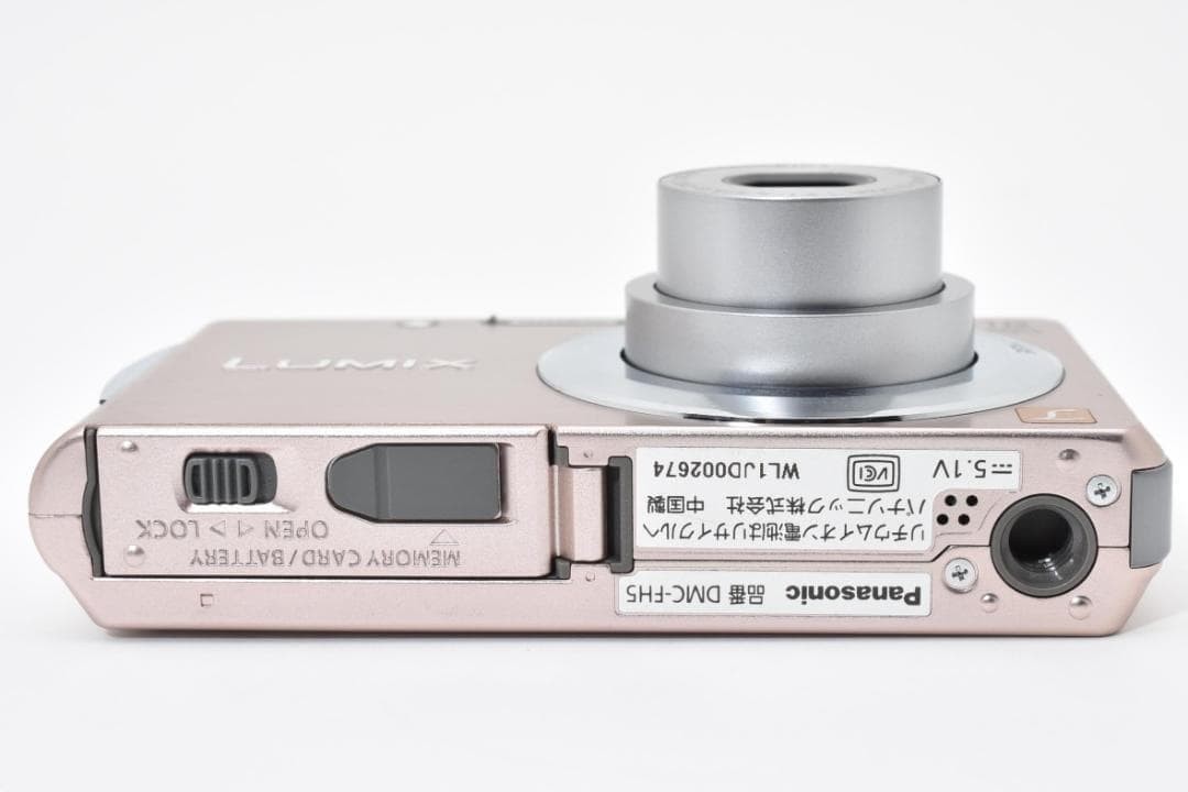 Panasonic DMC-FH5 Compact Camera Pink w/ Battery and SD Card
