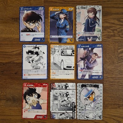 Detective Conan TCG 9x Karten Japanisch / Card Game / Sehr Guter Zustand