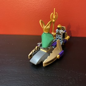 LEGO 6868 Marvel Super superheroes 2012 LOKI CHITAURI THOR CAPTAIN AMERICA ONLY