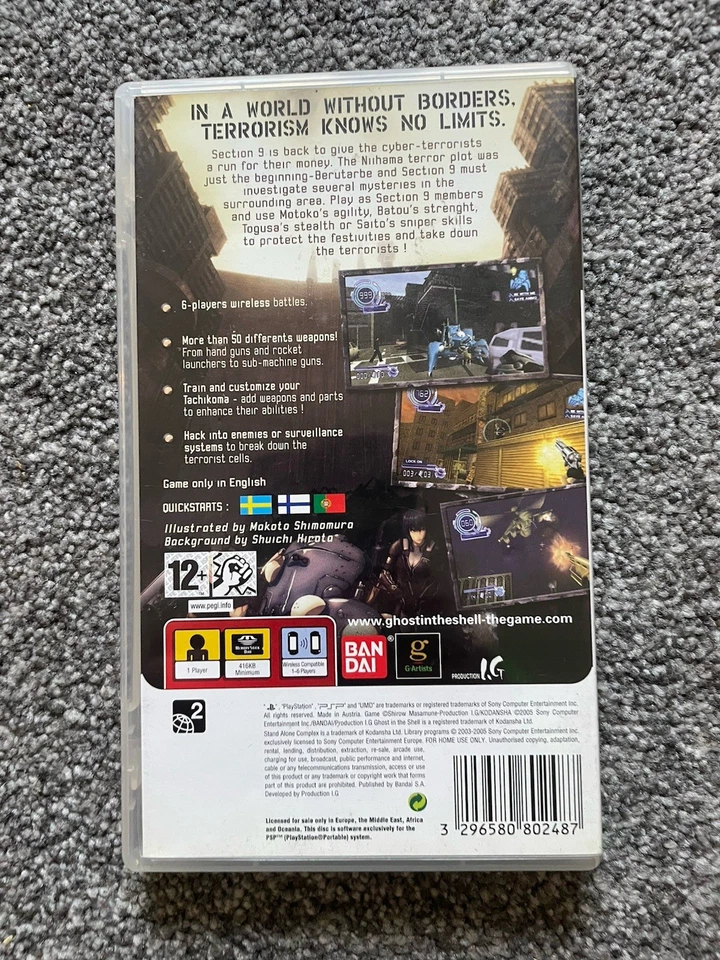 Sony PSP Ghost In A Shell Stand Alone Complex Good Complete Condition - Image 2 of 4