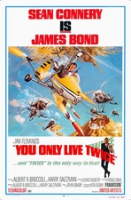 YOU ONLY LIVE TWICE (1967) one sheet  27"x41" FANTASTIC James Bond movie poster!