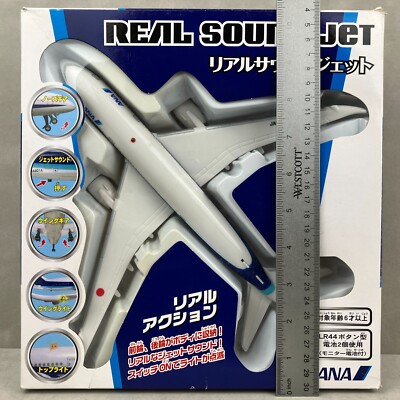 Marusho ANA Airlines Real Sound Jet Light Up Model Airplane Japan