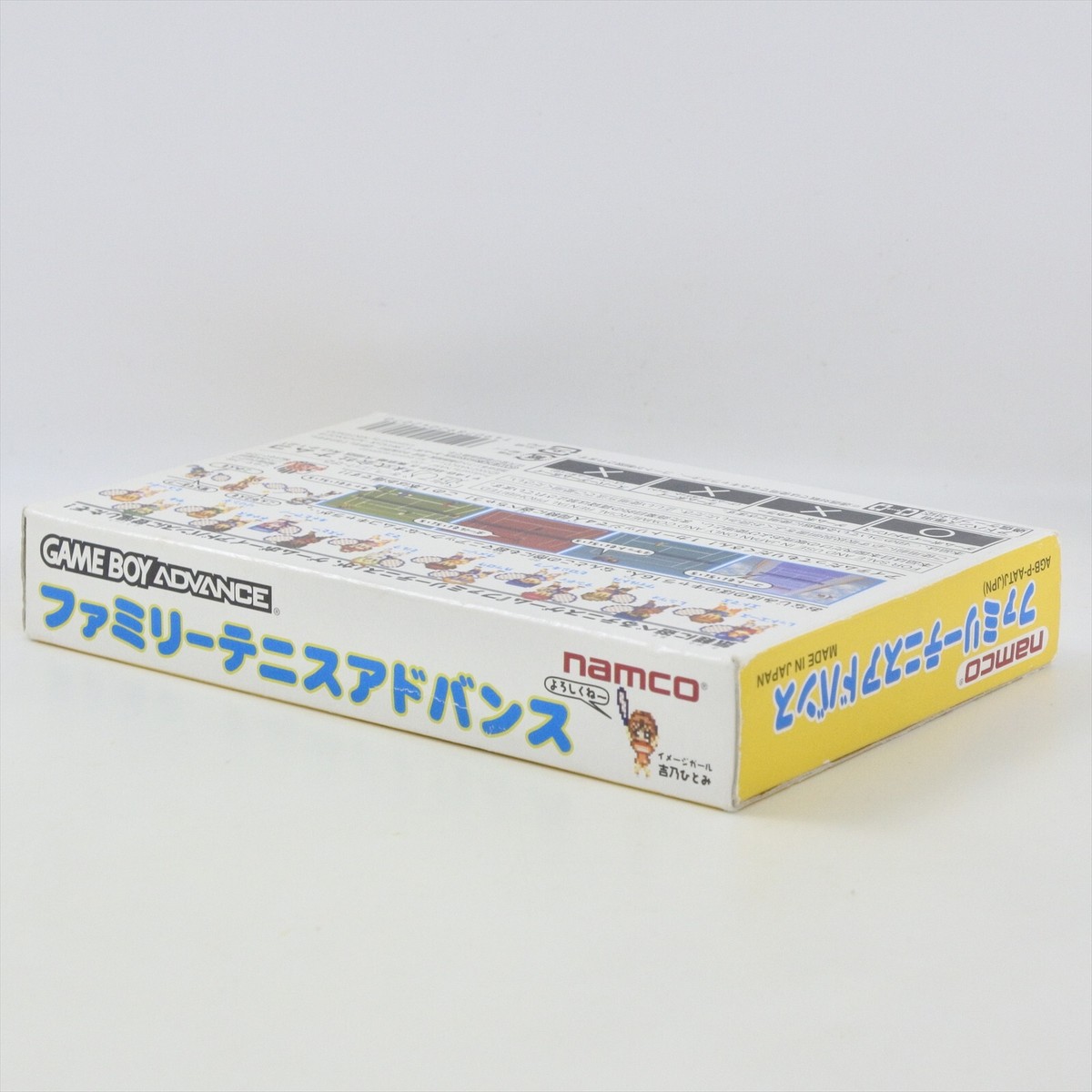 Family Tennis Advance (Nintendo Game Boy Advance) for sale online