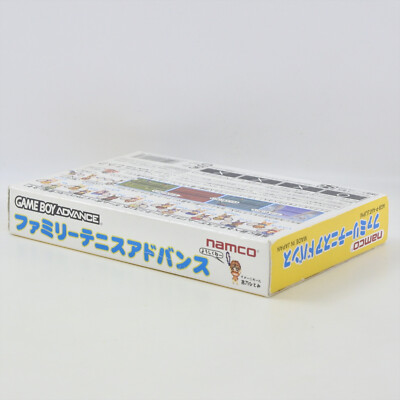 Family Tennis Advance (Nintendo Game Boy Advance) for sale online