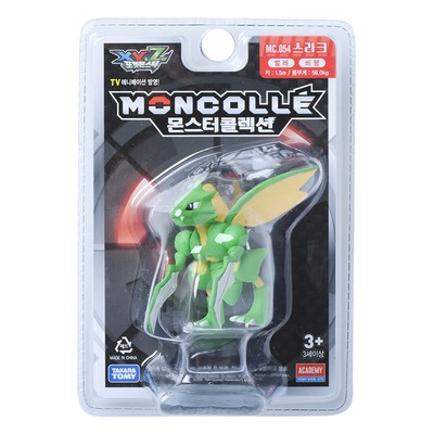 takara tomy pokemon figures